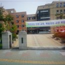 송내중앙중학교 이미지