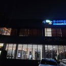 대한주니어스쿨어린이집 | 용인 성복동]'주니어천문스쿨 수지점' 예쁜 별 관찰과 재미있는 우주수업! 용인 아이와 가볼만한곳
