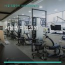 권치과의원 네이버블로그