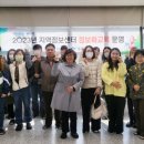 지역정보화센터 이미지