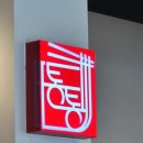 통통국수 이미지