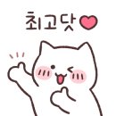 지오파트너스 이미지
