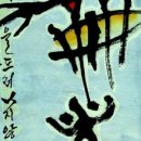 묵향의 향기 한글서예 이미지