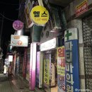 구포3동-11 | [구포PT/헬스] 운동은 역시 더 진짜 휘트니스에서_구포3동 헬스장 추천