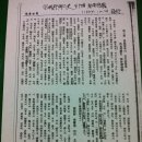 감남곡 Daum카페