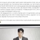 [공지] 만 2.5년 회계법인 재직자의 커리어 잡담 (투자자가 되고 싶다)