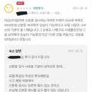 사이버모텔 이미지