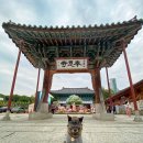 명상길 이미지