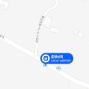 흥왕리상회 이미지