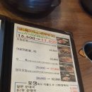 담소사골순대(만안구청점) 이미지