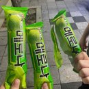 멜론동전노래 연습장 이미지