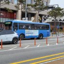 세종미래고등학교 이미지