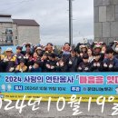 더조은지역아동센터 이미지