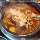 대왕뼈삼겹