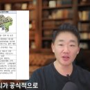 행정용 20 이미지