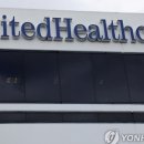 CJ전자 이미지