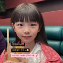 소율 이미지
