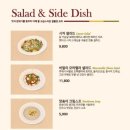 빈체로 VINCERO 이미지