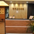 연세선우의원 이미지