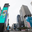 삼성전파사 이미지