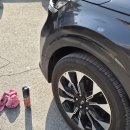 서진세차장 | 공업사 수리 완료 후 받았는데 흠집이? 생겼다