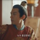 산하월명 (사심가득 성의 후기)