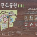 초정경로당 네이버블로그