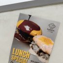 광주 동명동 맛집 돈테키 미쳤다 광주 맛집 캬베츠 솔직 후기