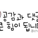 석남사 8호점 이미지