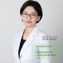 오정신건강의학과의원 이미지