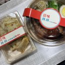 마이린린 이미지