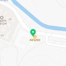 감일현대공인중개사사무소 이미지