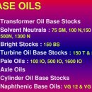 OIL&OIL 이미지