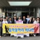 음악동아리 이미지