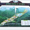 드림환경 이미지