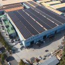 ㈜태양환경 이미지