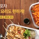 네꼬마켓 이미지