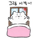 김홍일특허짬뽕마을 이미지