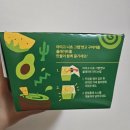 박스앤그랩 이미지