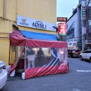 쉬리끼니 이미지
