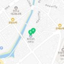 화지3리 이미지