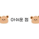 또래 당구클럽 네이버블로그