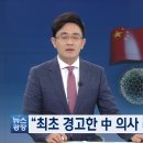 코로나 이후를 생각하며 이미지