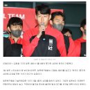 3월 한일전 축구? 일본축구협회 “한국, 고려할 만한 상대” 이미지