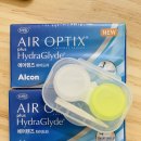 안경천사탄방점 이미지