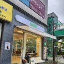 GADI | 강릉유천동브런치카페 [GADI] 맛있는 강릉브런치 카페 가디!