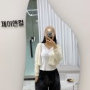 앤제이뷰티 | 강남 속눈썹 연장 자연스러운 C컬 선릉 제이앤컬 솔직 후기