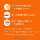 마모이룸 이미지