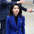 김건희농장 네이버블로그