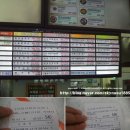 고불제육 이미지